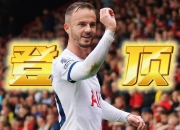 开云体育登录-包含热刺主场憾败圣诞球队，连胜终结的词条