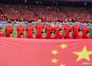 开云体育中国-中国足球队轻松取胜比赛