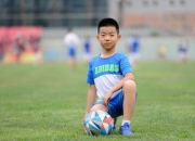 开云体育登录-当前局势什么影响了德国足球的走势？