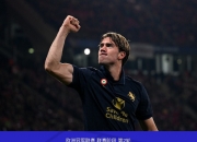 开云下载-尤文图斯主场取胜继续保持不败纪录，排名第二