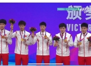 开云体育在线-关于捷克选手勇夺头名，实现壮举，战绩斐然的信息