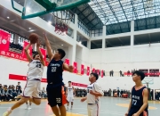 开云体育入口-上海篮球联赛举行，各队实力对决，掌声雷动