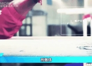 开云体育-主教练战术严谨领队实现反转，战绩斐然