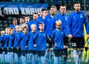 开云体育app-捷克主场力克巴尔干邻国，欧预赛收获大胜！，掌声雷动的简单介绍