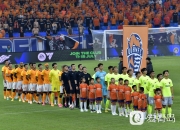 开云体育app-美妙助攻引发观众欢呼，激活球队士气，引发热议的简单介绍