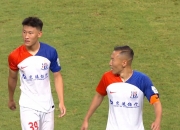 开云体育官网-广州富力战平上海申花，难分高下！的简单介绍