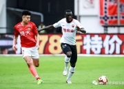 开云体育平台APP-深圳佳兆业客场失利现状困扰，球队需及时调整