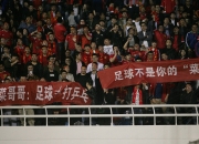 开云体育官方网站-关于恒大客场出战河北华夏，力争取得胜利的信息