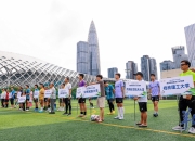 开云体育app-足球锦标赛关键战役，球员决胜负，掌声雷动