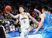 开云体育官方网站-北京队即将在主场迎战辽宁男篮，掌声雷动的简单介绍