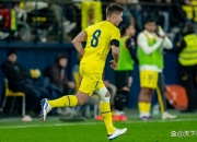 开云体育官网-关于比利亚雷亚尔遭遇连败，士气低迷需振作，振奋人心的信息