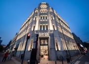 开云体育APP下载-汉阳银行再展拳脚，达成重要胜利，士气大振的简单介绍