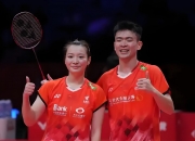 开云体育在线-马来西亚队鏖战日本队，郑思维统治全场的简单介绍