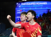 开云体育官网-葡萄牙队险胜法国队，马龙状态火热的简单介绍