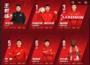 开云体育官方网站-球队与赞助商签约，品牌价值大幅提升的简单介绍