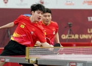 开云体育在线-中国队完胜德国队，梁靖崑刷新纪录