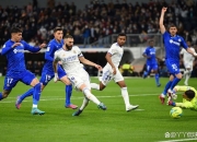 开云体育下载-皇家马德里球员奋力反击晋级西甲联赛半决赛