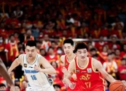 开云体育平台APP-四川男篮发挥团队力量全力拼搏朝着胜利目标奋勇前行的简单介绍