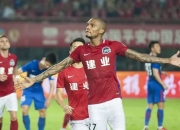 开云体育入口-包含延边主场失利，保级形势岌岌可危的词条