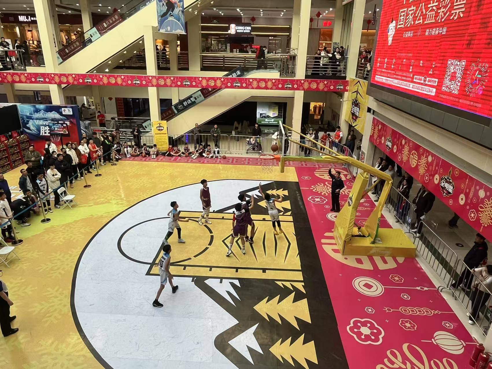 关于本周末球场狂欢：全明星赛精彩纷呈的信息