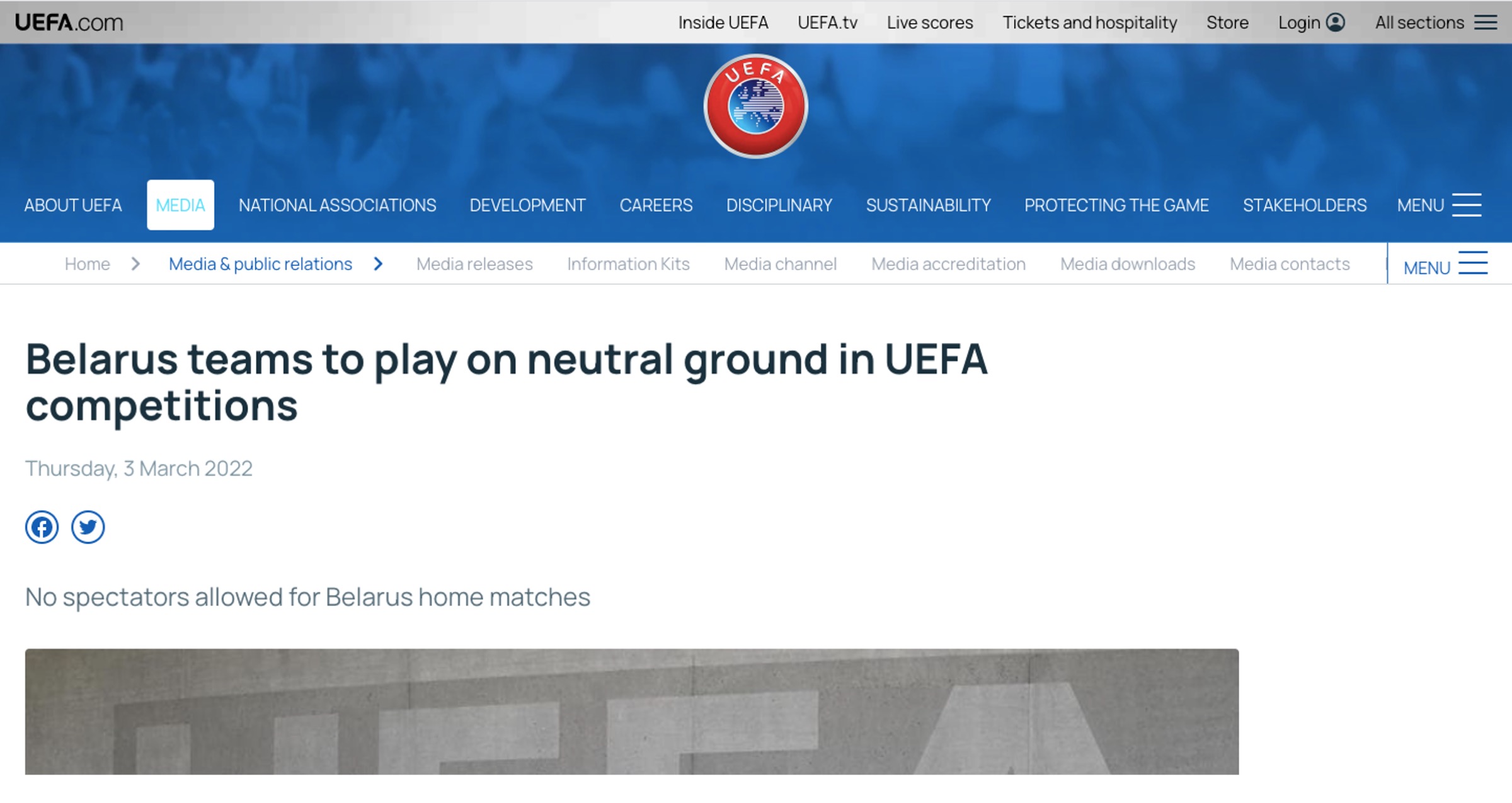 白俄罗斯客场大胜,锁定欧洲杯资格 白俄罗斯客场大胜,锁定欧洲杯资格