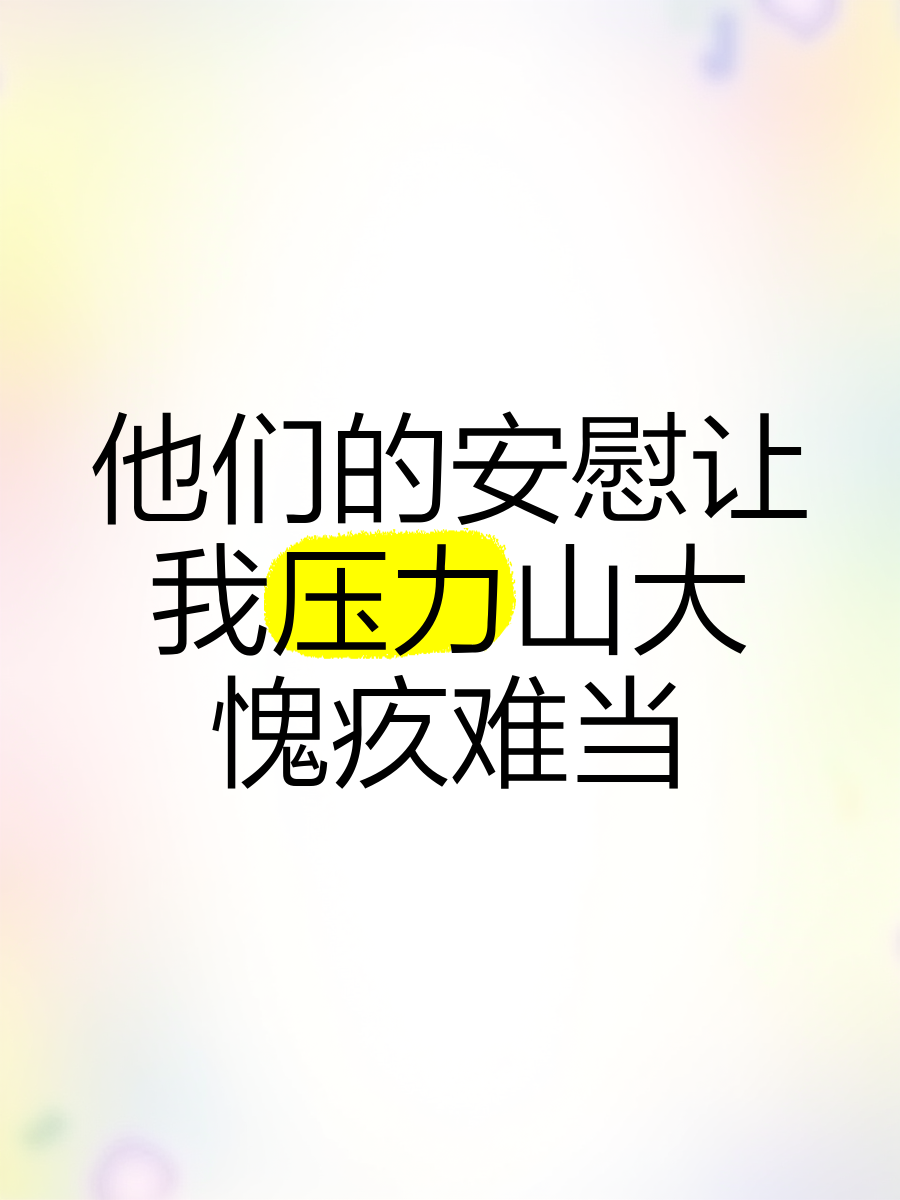 阿拉维斯的压力:保级压力山大,必须全力以赴的简单介绍 阿拉维斯的压力:保级压力山大,必须全力以赴的简单介绍