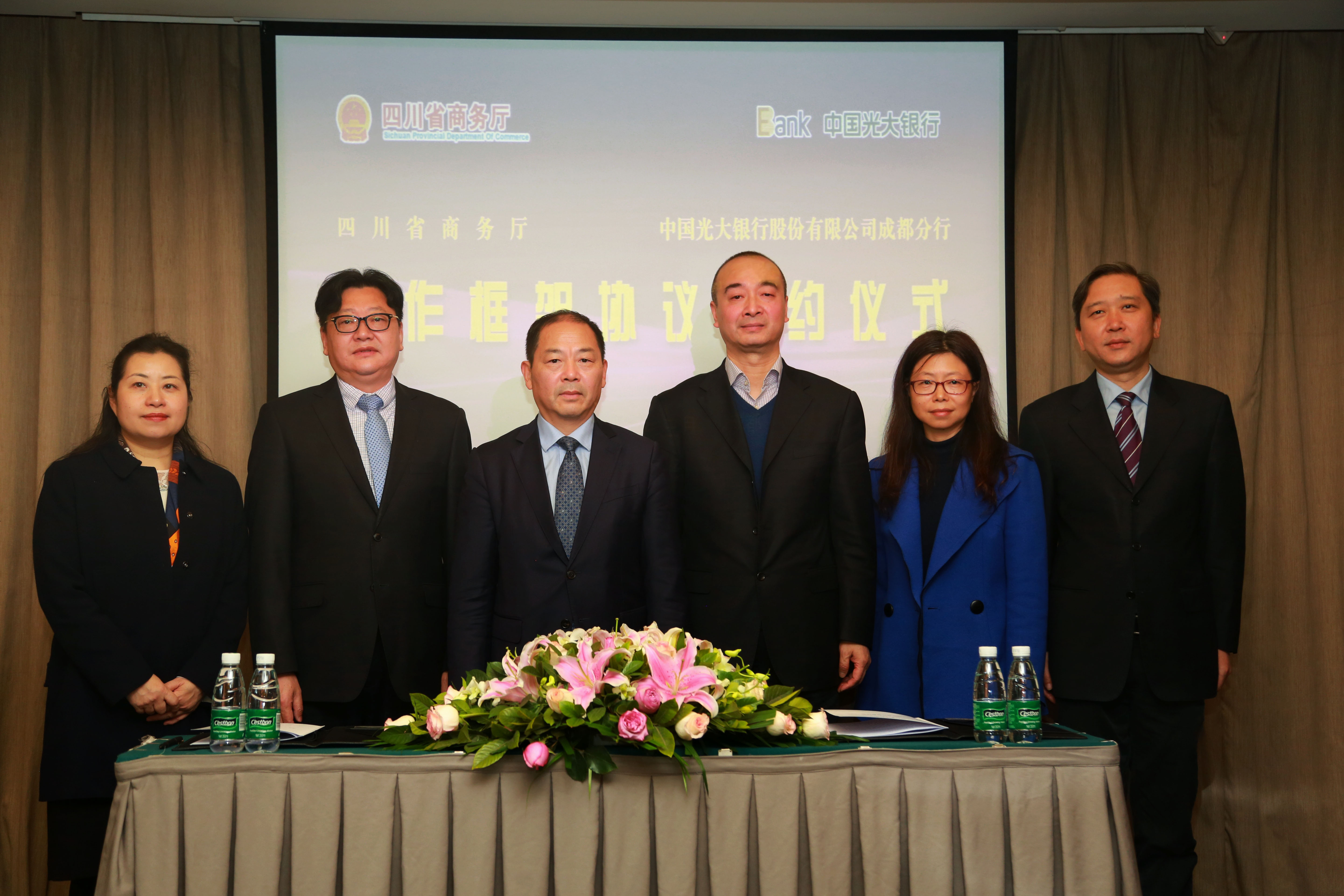 四川队一路凯歌,砥砺前行争夺冠军 四川队一路凯歌,砥砺前行争夺冠军