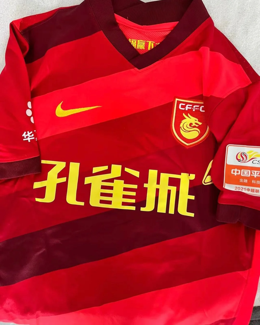 包含河北华夏幸福壮大实力，集结全力挑战洲际赛场的词条