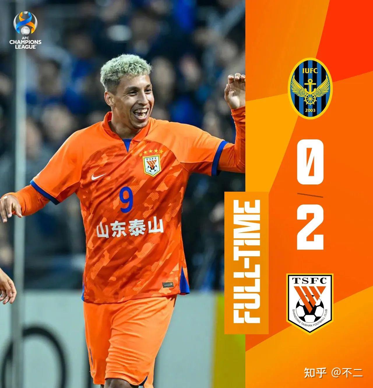 包含京东前锋畅打进球,亚冠比赛风云再起的词条 包含京东前锋畅打进球,亚冠比赛风云再起的词条