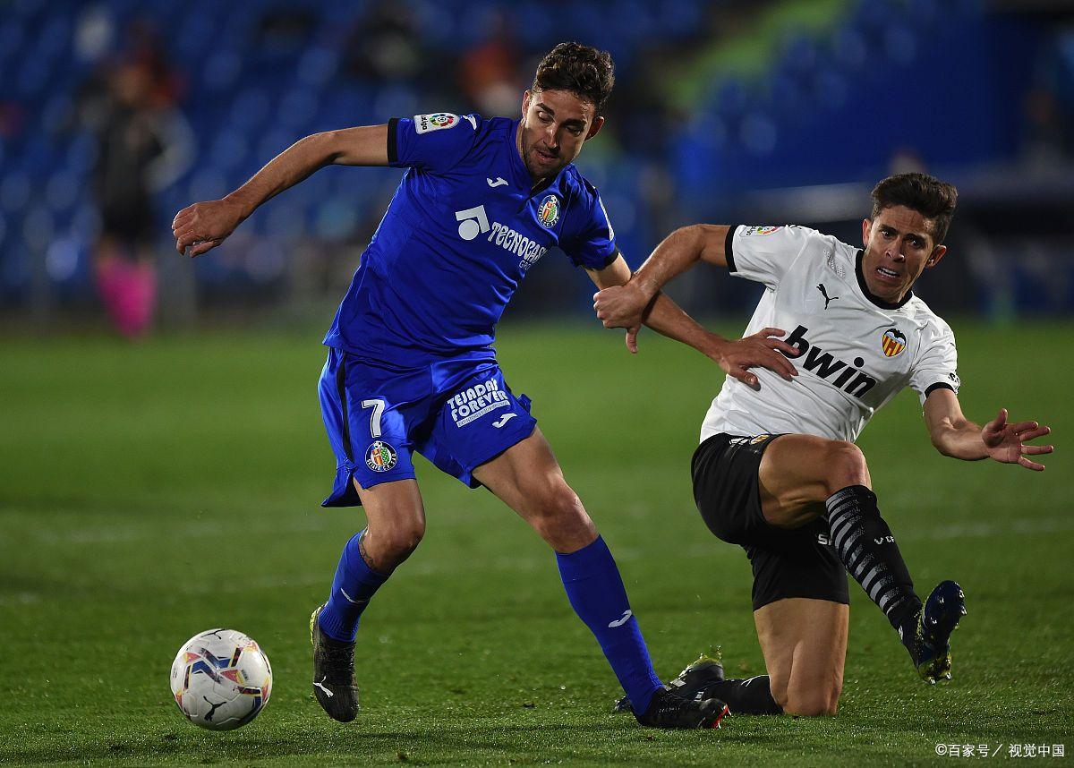 萨拉戈萨主场逼平奥萨苏纳，保级形势严峻的简单介绍