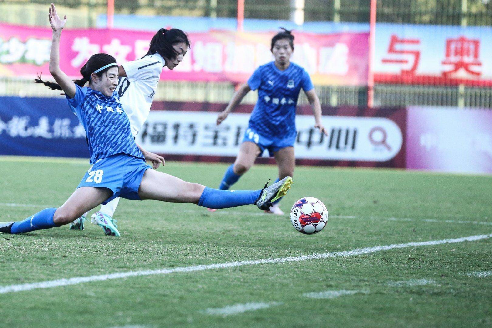 精彩呈现！国际女足超级联赛总冠军产生