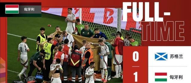 匈牙利队逆袭晋级，闯入欧洲杯半决赛