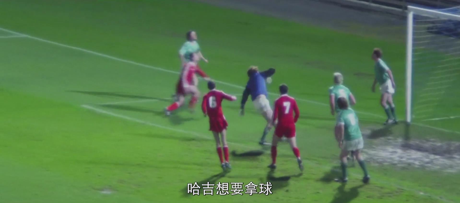 壮观对决:足球比赛上演绝地反击的简单介绍 壮观对决:足球比赛上演绝地反击的简单介绍