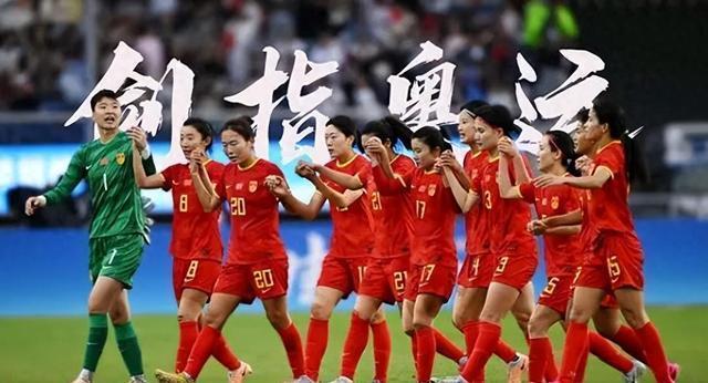 瑞士女足转战欧预赛,追逐高坐工资的梦的简单介绍 瑞士女足转战欧预赛,追逐高坐工资的梦的简单介绍