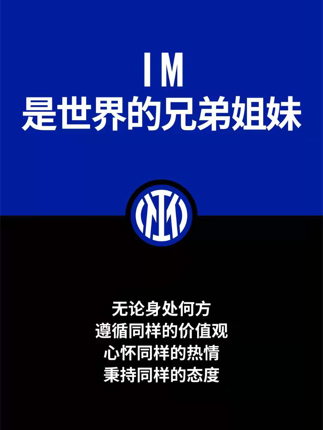 克罗托内球迷热情应援,助球队壮大力争胜利的简单介绍 克罗托内球迷热情应援,助球队壮大力争胜利的简单介绍