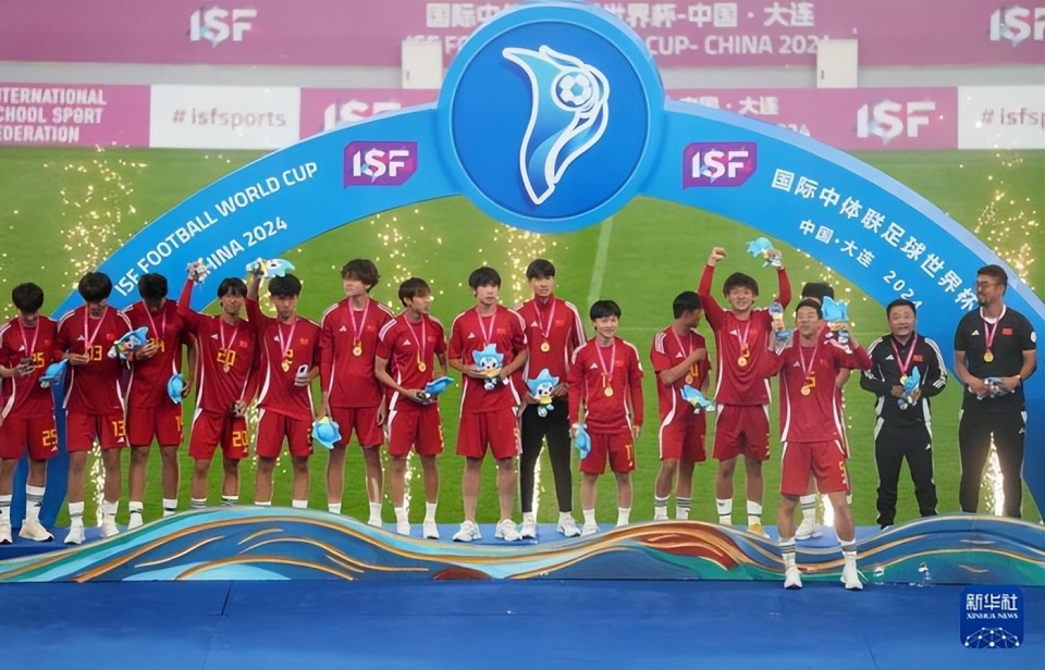 包含国际足球赛场上中国队实力跻身前列的词条