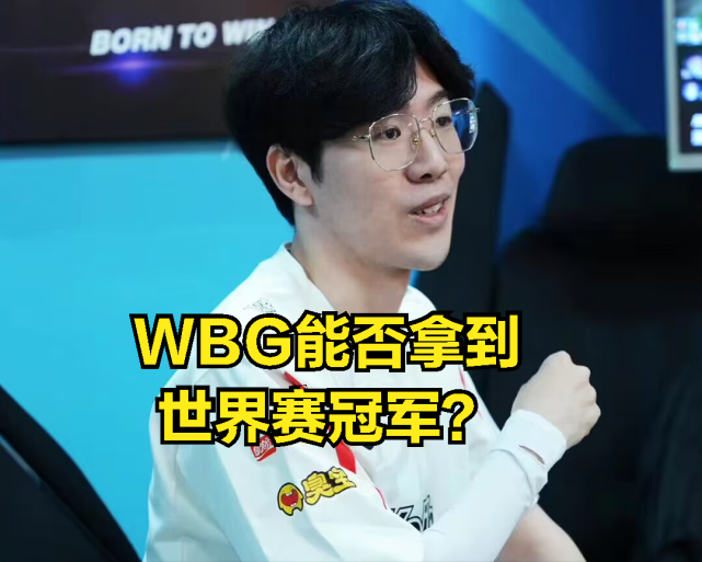 关于比利时队球员表现离谱，粉丝失望不已的信息