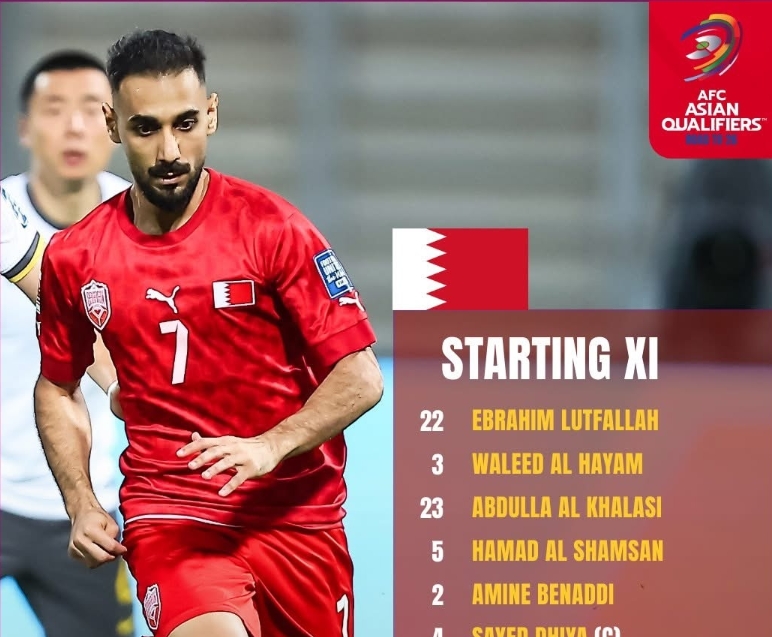 海南海口健卓取得不易的胜利，展现出强劲实力的简单介绍