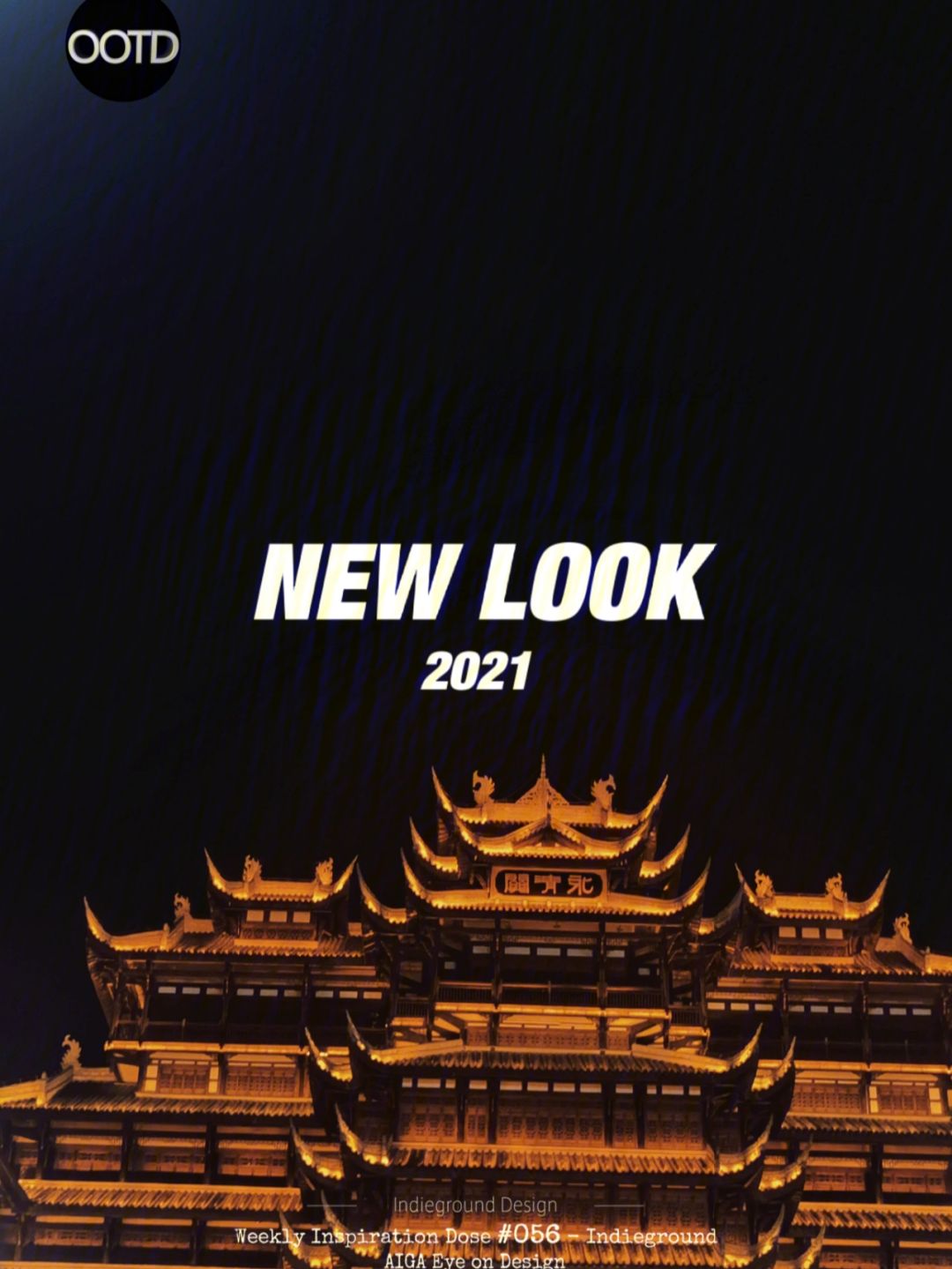 深圳横扫古城遵义，积分飙升，跻身积分榜前列！的简单介绍