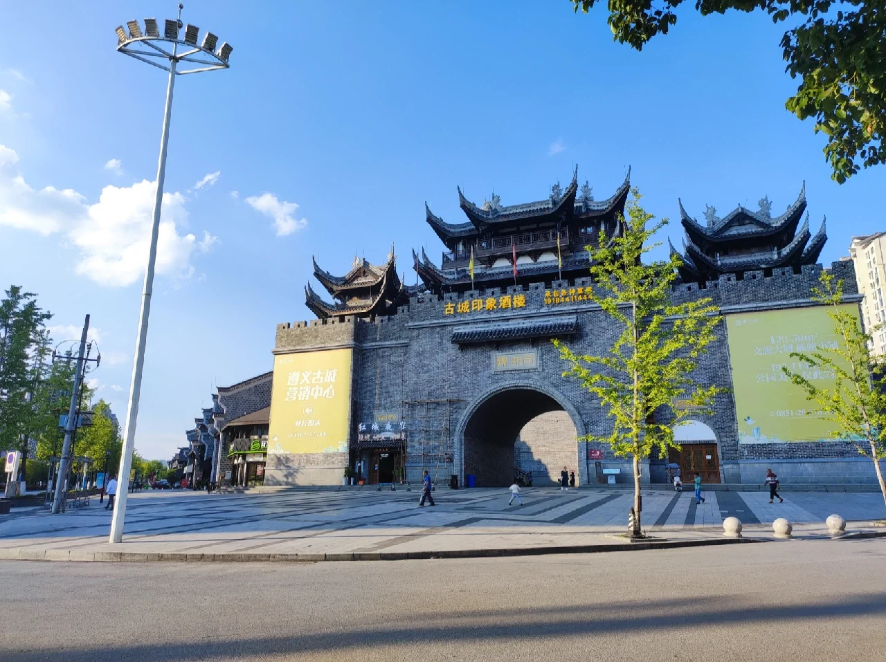 深圳横扫古城遵义，积分飙升，跻身积分榜前列！的简单介绍