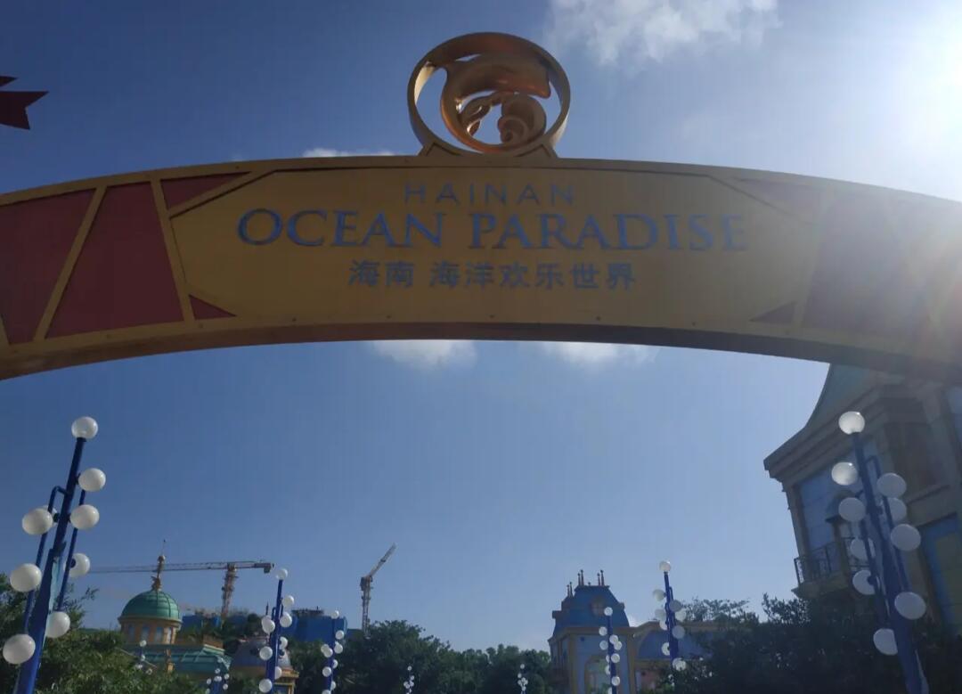 富力客场战胜人和，重返胜利轨道的简单介绍