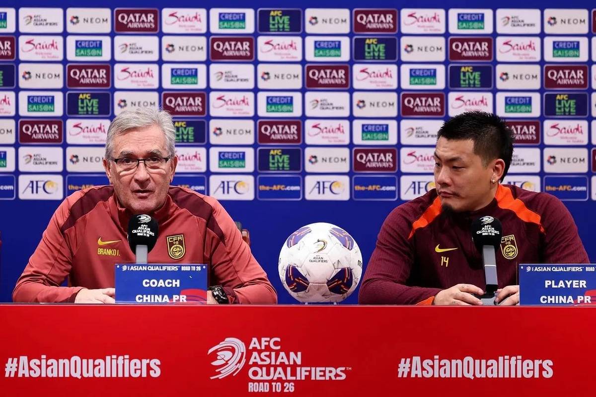 包含西亚球队惊险淘汰，实力不容小觑的词条