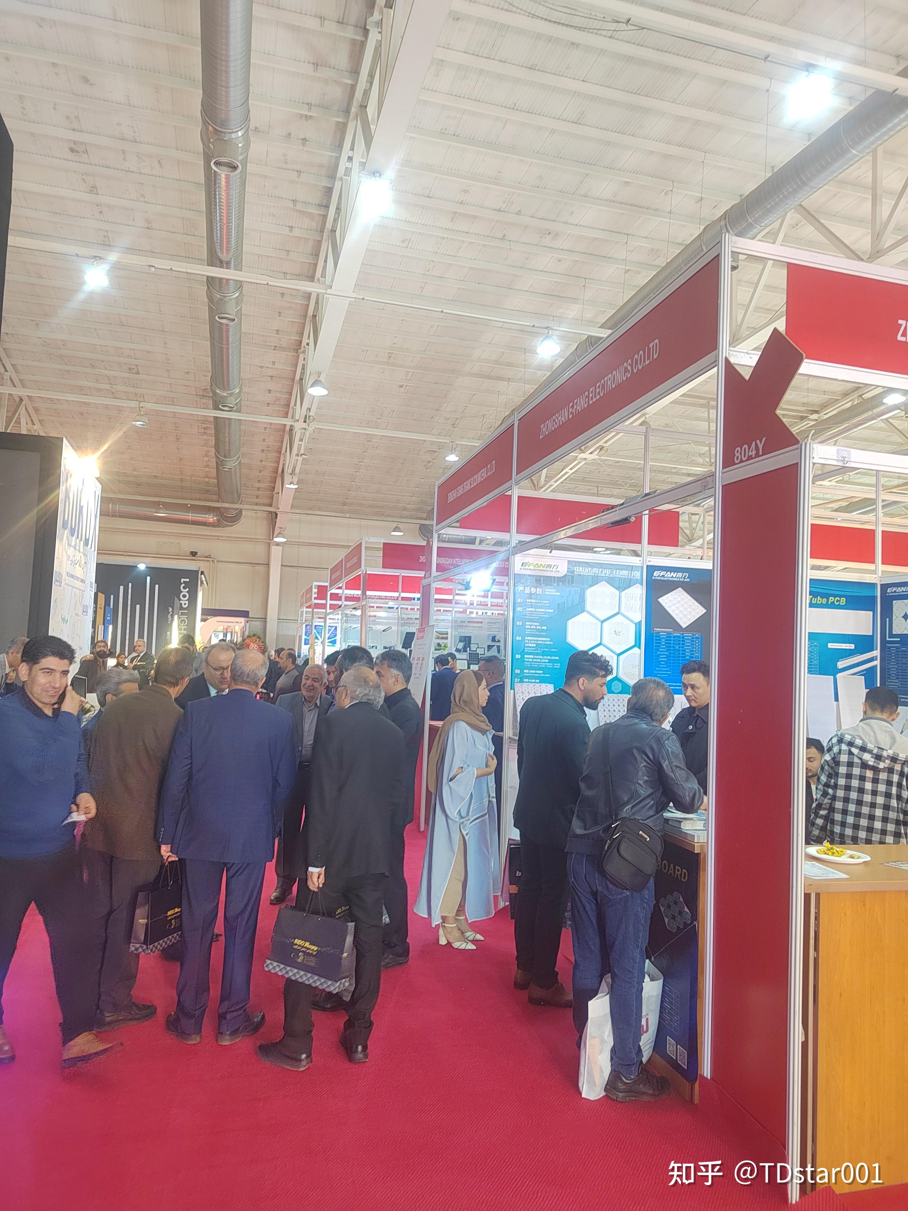 非洲国家举办国际旅游博览会