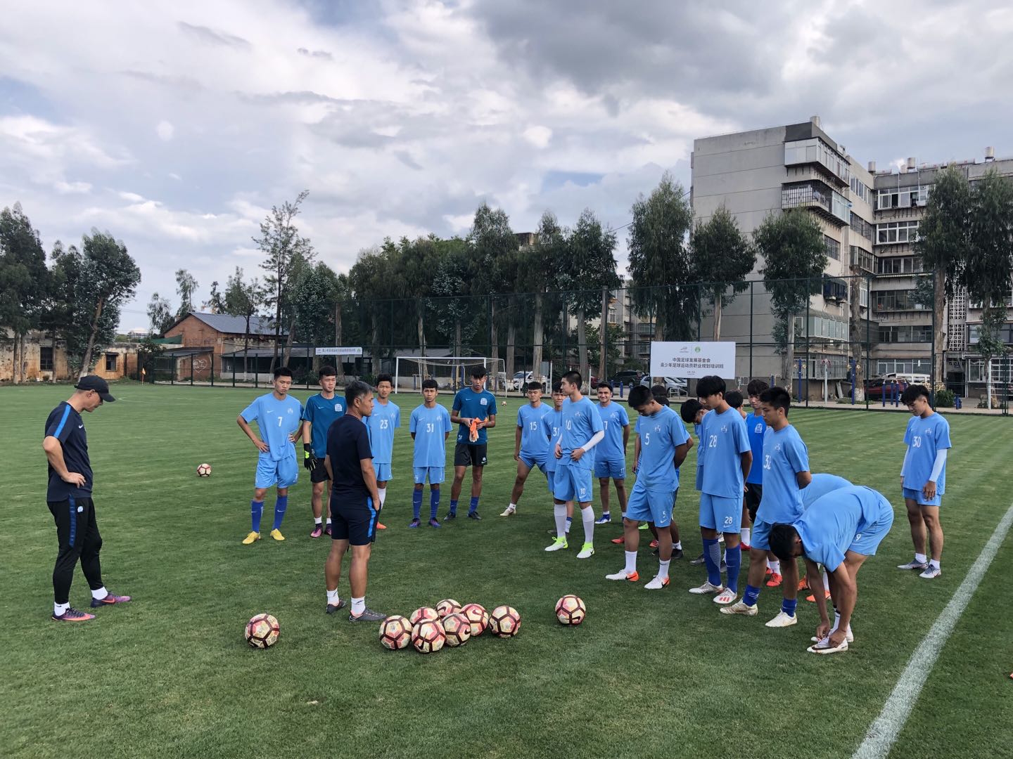 包含广州富力主场淘汰竞争对手，晋级下一轮比赛的词条