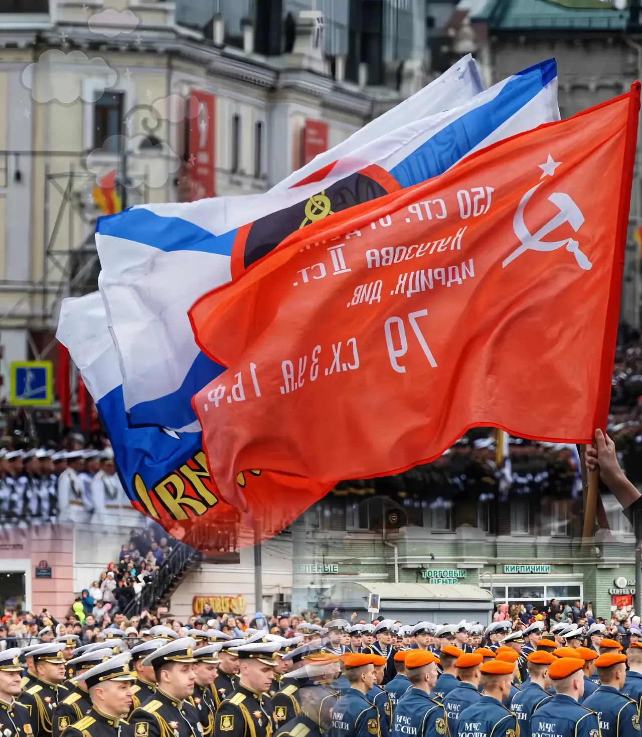 俄罗斯队在预选赛中取得了关键胜利