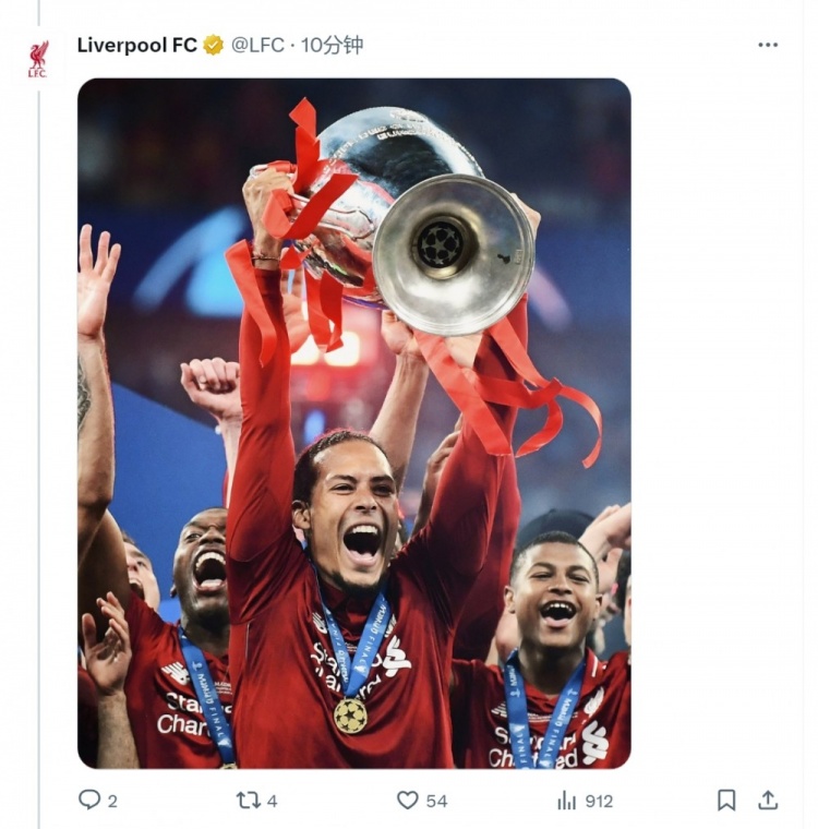 范迪克梅开二度利物浦主场胜贝西克塔斯的简单介绍