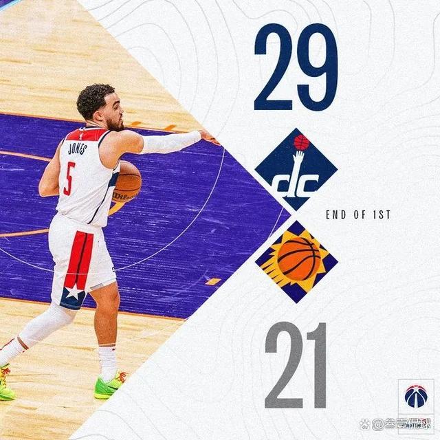 奇才外线火力全开，擒下老鹰