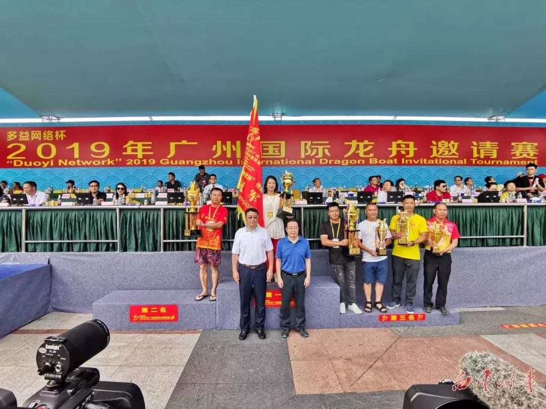 广州队再创佳绩,主场战胜浙江队 广州队再创佳绩,主场战胜浙江队