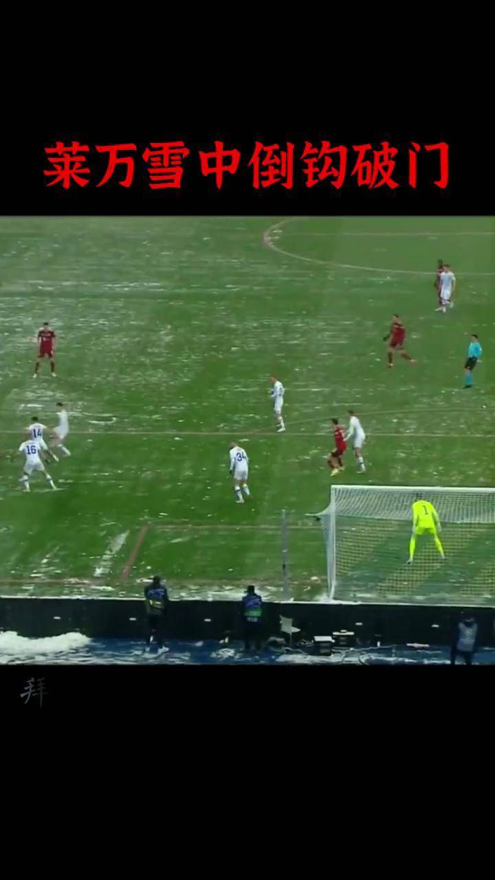 拜仁队员赛前积极备战，誓夺小组头名的简单介绍