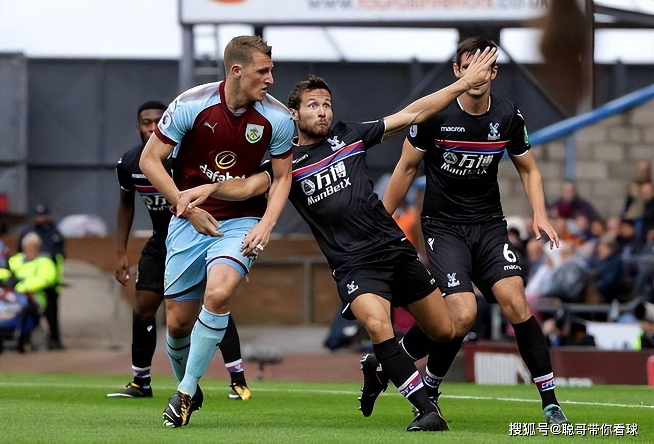 关于沃特福德豪取客场三分，主教练振振有词鼓励球员的信息